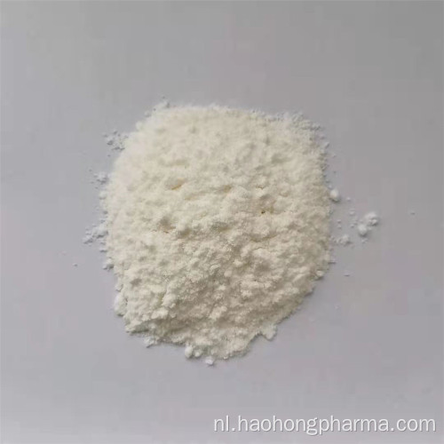 Empagliflozine Tussenproduct Cas 915095-89-5